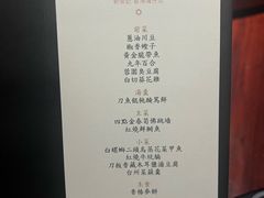 -新荣记(湾仔店)