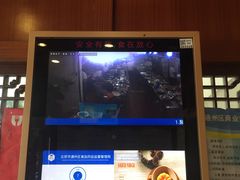 -鑫巴蜀小镇 · 水煮鱼专研店(玉桥店)