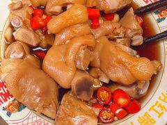 -明红蹄花·老店