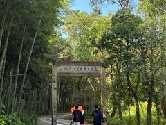 -黄公望隐居地