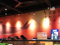 大堂-里岛烤鱼(东港凯虹广场店)