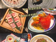 -和一料理(安阳店)