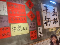 -佬缸炮江湖川菜(玉林店)