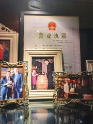 -罗斯福公馆·宴会厅