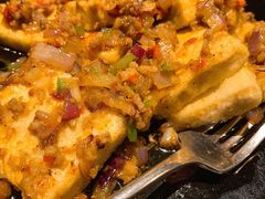 铁板石屏包浆豆腐-丽江金茂凯悦臻选酒店-滇香馆