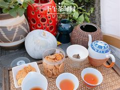 -大隐花事(熊婆婆的花园店)