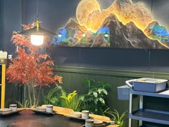 -鹿鸣山草本茶香火锅(园西路店)