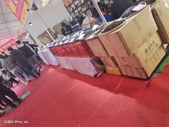 -深圳市宝安体育中心体育场