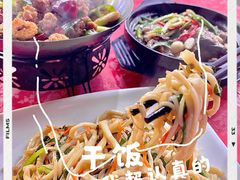 -友强·23年特色海鲜大排档(厦门店)