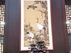 -方回春堂(拱宸桥店)