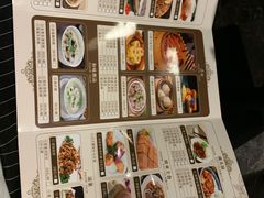 -美姿水荟美食水疗