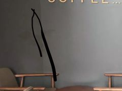 -星巴克(北京通州新光大中心店)