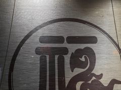 -好介口深夜酒馆(梅江店)