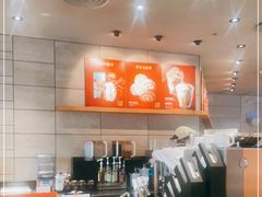-星巴克臻选(福州仓山万达店)