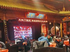 -正阳门饭庄·烤鸭·北京菜(万丰路七里庄店)