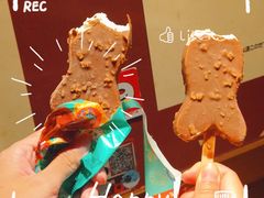 -摩打食堂(佳兆业店)