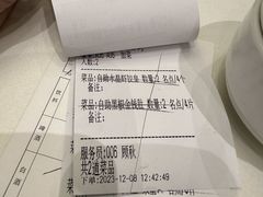 -万龙洲海鲜(大兴绿地缤纷城店)