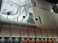 -巴黎春天(浦建店)