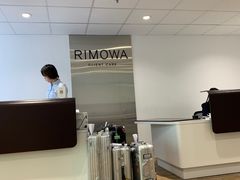 -RIMOWA(上海维修保养中心)