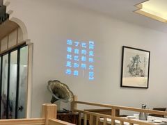 -闫府私房菜(经四路万达店)