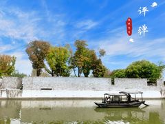 -苏州本色美术馆