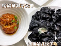 -金春禧(世茂国际广场店)