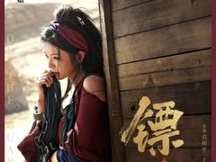 -华谊兄弟影院(IMAX洋桥店)