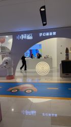 点击看大图 -小阿福儿童摄影(摩尔城店)