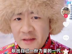 -哈尔滨师范大学(江南校区)