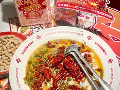 -禄鼎记·排队俩小时都要吃的酸菜鱼(石牌桥店)