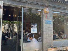 -VOYAGE COFFEE(杨梅竹店)