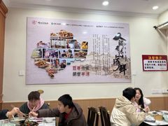 -胡世羊肉汤(南街店)