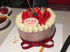 -海底捞火锅(泉城路店)