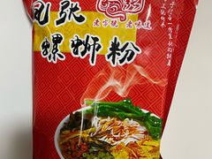 -凤张螺蛳粉·爽口粉(跃进路总店)