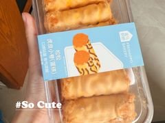 -盒马鲜生(公园1903店)