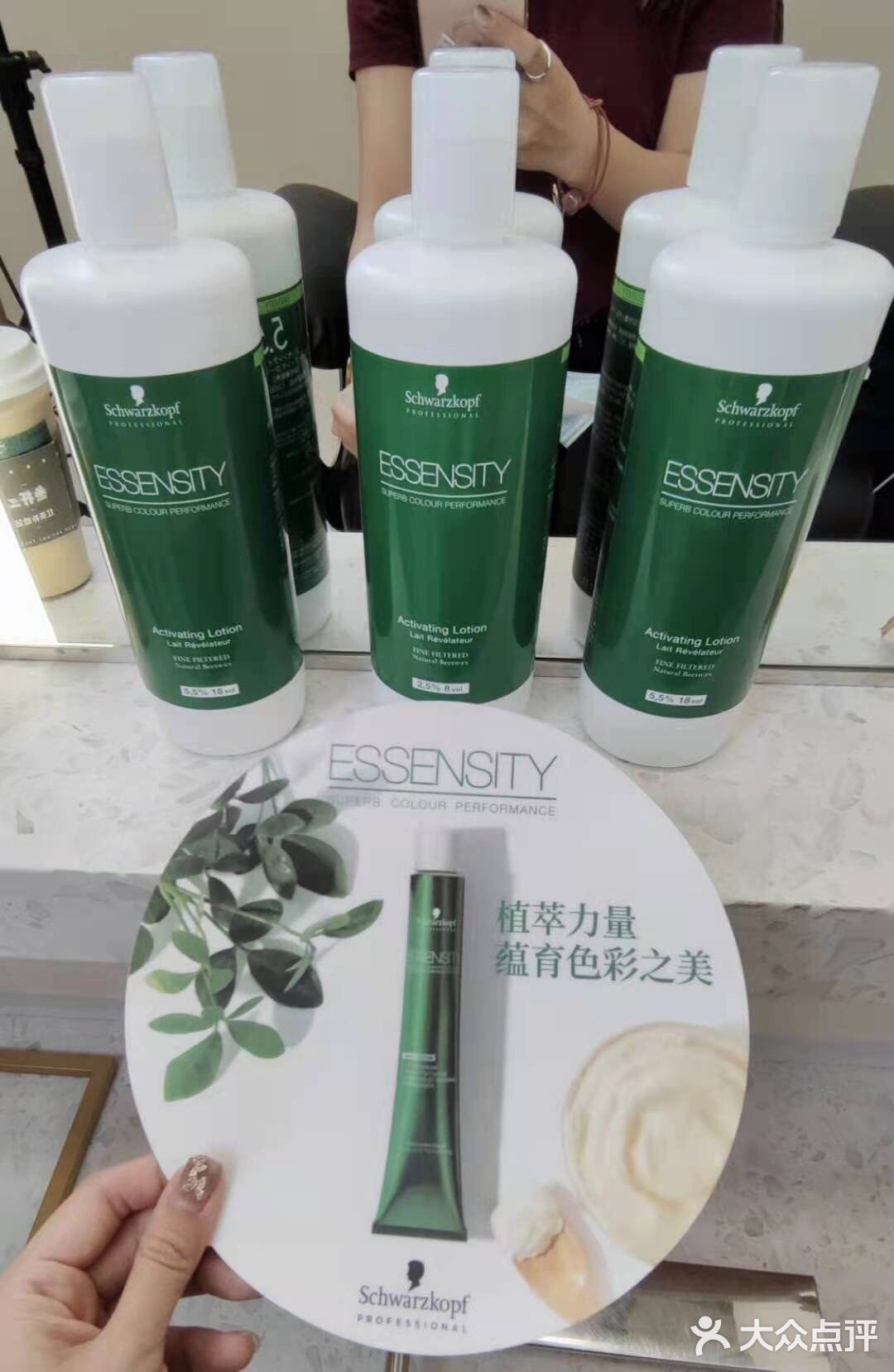 植萃力量蕴育色彩之美-施华蔻怡嬗植系染膏