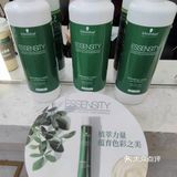 植萃力量蕴育色彩之美-施华蔻怡嬗植系染膏