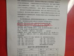 -杨浦温水游泳池