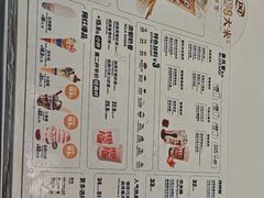 -DQ·蛋糕·冰淇淋(合生汇店)