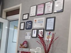 -约书亚医学验配中心·助听器·眼镜