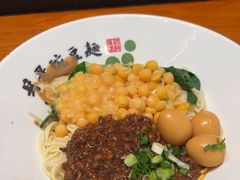 -兵哥豌豆面(壹方城店)