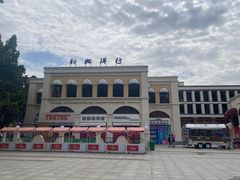 -黄埔古港