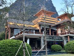 -广悦华阳朔河畔度假酒店(十里画廊遇龙河店)