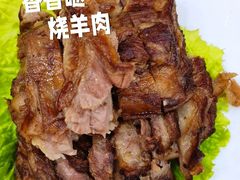 -白魁老号饭庄(交道口店)