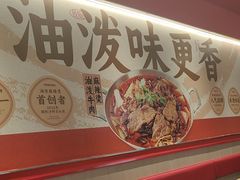 -每味每客·重庆麻辣烫(国泰店)