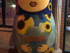 -小V家秘制火锅鸡(钟源小区店)