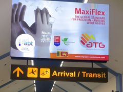 -班达拉奈克国际机场