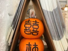 -喜柿咖啡SeeS coffee