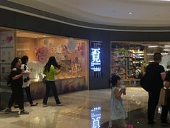 -覔书店(壹方城店)
