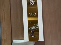-润泽园饭庄(中山路店)